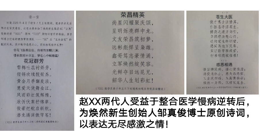 &#21322;&#23707;&#32593;&#39029;&#29256;&#45;&#21322;&#23707;&#98;&#97;&#110;&#100;&#97;&#111;&#65288;&#20013;&#22269;&#65289;