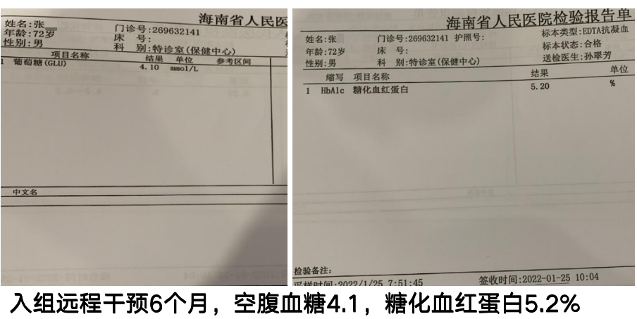 &#21322;&#23707;&#32593;&#39029;&#29256;&#45;&#21322;&#23707;&#98;&#97;&#110;&#100;&#97;&#111;&#65288;&#20013;&#22269;&#65289;