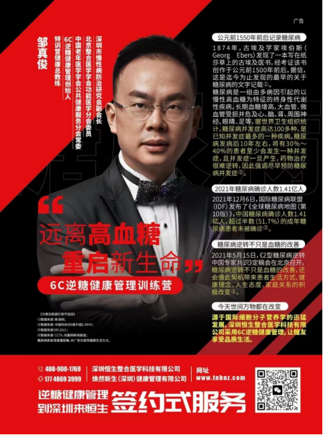 &#21322;&#23707;&#32593;&#39029;&#29256;&#45;&#21322;&#23707;&#98;&#97;&#110;&#100;&#97;&#111;&#65288;&#20013;&#22269;&#65289;