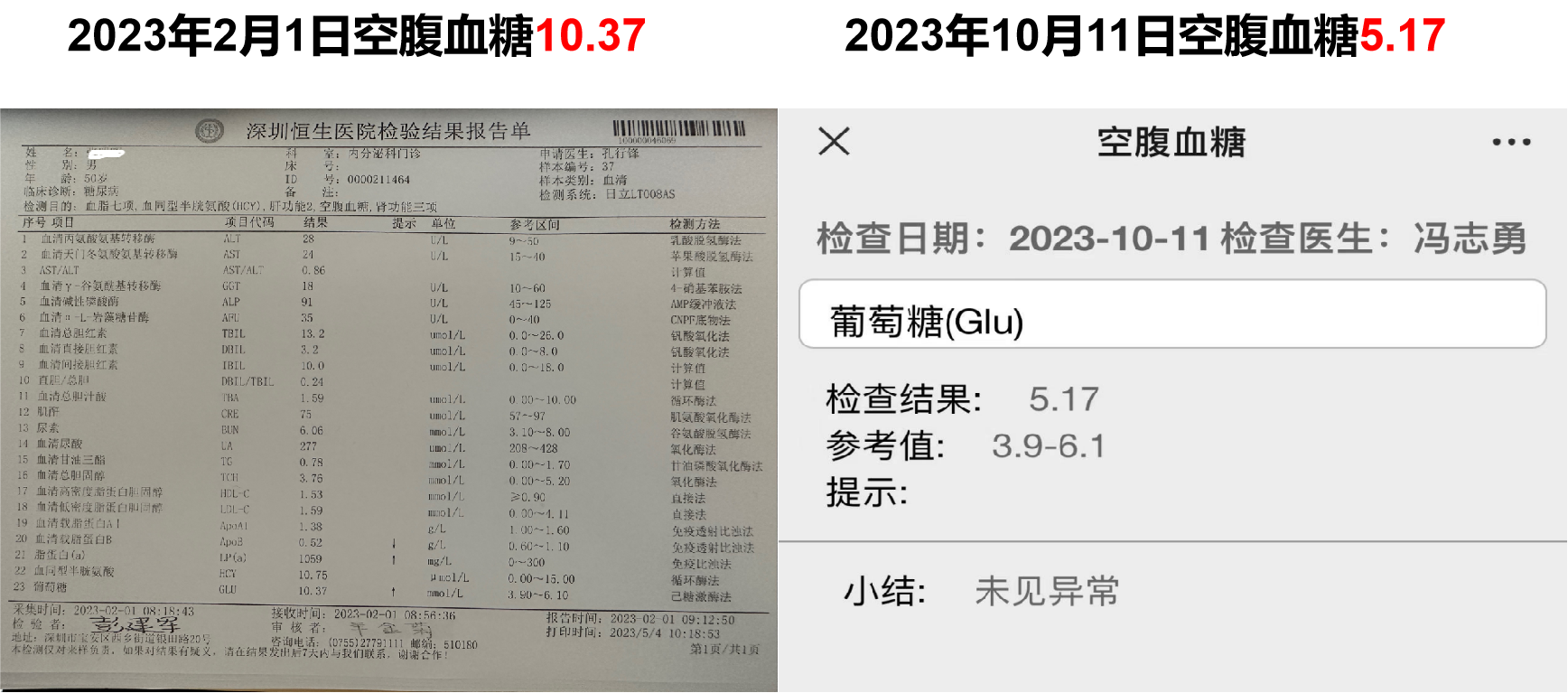 &#21322;&#23707;&#32593;&#39029;&#29256;&#45;&#21322;&#23707;&#98;&#97;&#110;&#100;&#97;&#111;&#65288;&#20013;&#22269;&#65289;